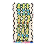 Azilal Berber rug 85x160 cm