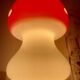 Lampe champignon vintage