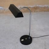 Black vintage desk lamp