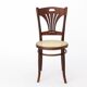 Vintage Bentwood Desk Chair, 1930s-1950s, Mundus, Austria