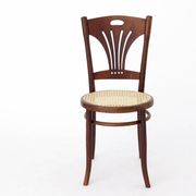 Vintage Bentwood Desk Chair, 1930s-1950s, Mundus, Austria
