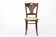 Vintage Bentwood Desk Chair, 1930s-1950s, Mundus, Austria