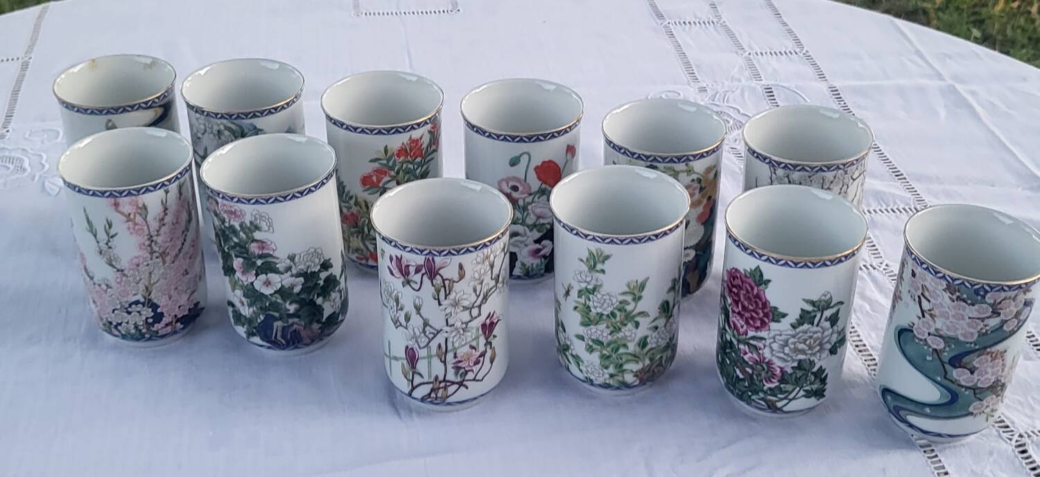 Japanese tea cup 1981