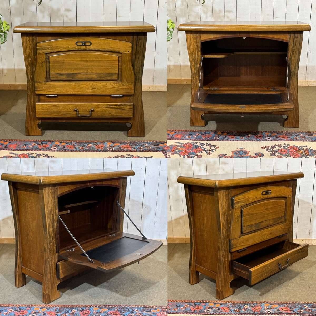 Bar en orme des années 1970 du fabricant Aranjou