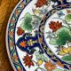 Vintage decorative porcelain plate, Japan
