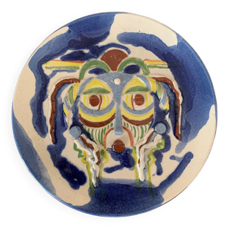 Old decorative plate - African art