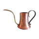 Brushed red copper watering can vintage 60s/70s