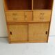 Mid century wall unit with open bookcase