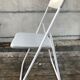 Former pliante chair graal chair no.1