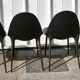 Suite de 4 chaises Caprice, Cassina
