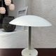White Metal Desk Lamp 1980s