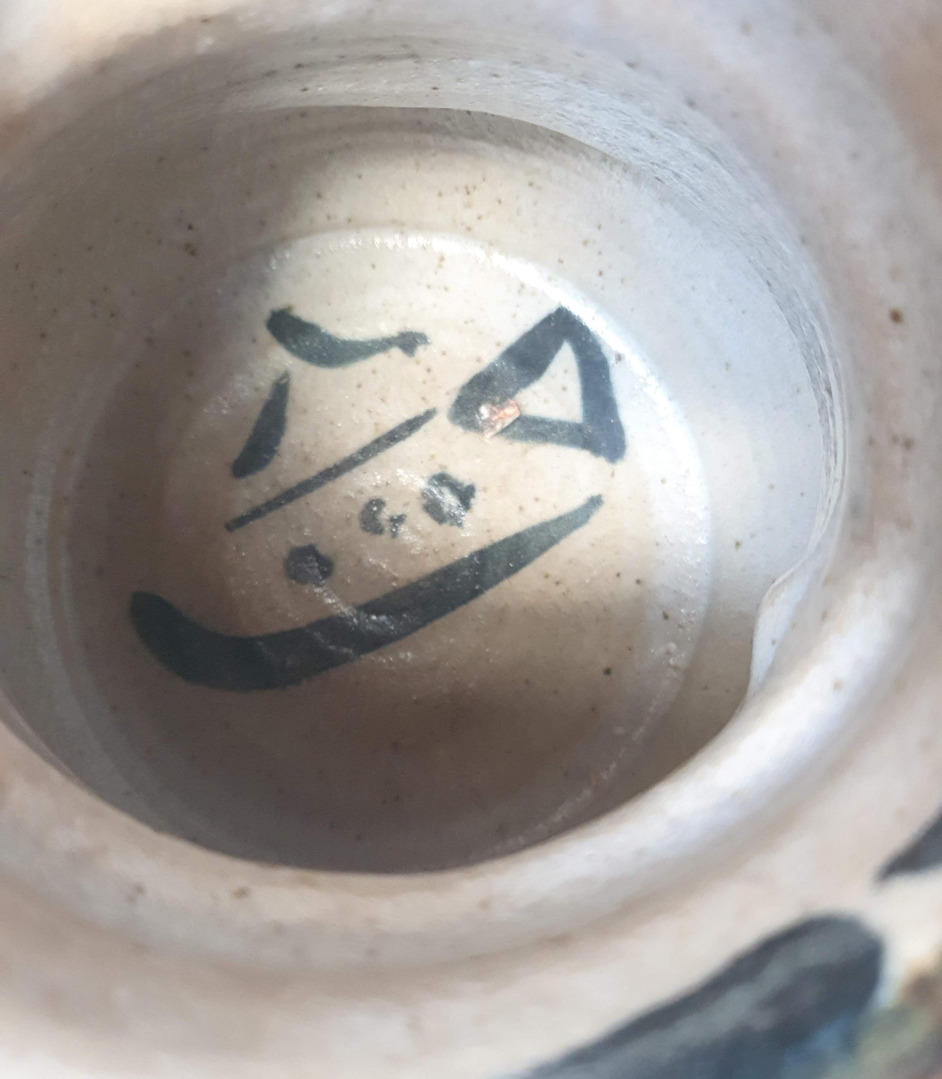 Ceramic pitcher by Anne Kjaersgaard La Borne