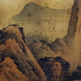 Chinese wooden and lacque coffee table