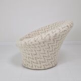 Mushroom Armchair and Ottoman by Pierre Paulin for Artifort, 1960's