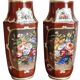Duo of 19th century vases in Paris JP porcelain