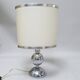 1970s chrome lampshade