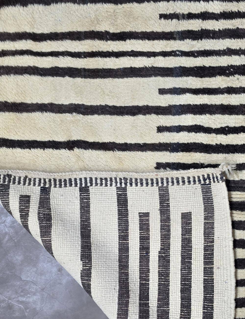 Contemporary Beni M'Rirt Rug - 230 x 130 cm