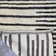 Contemporary Beni M'Rirt Rug - 230 x 130 cm