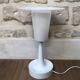 Vintage desk lamp 1970