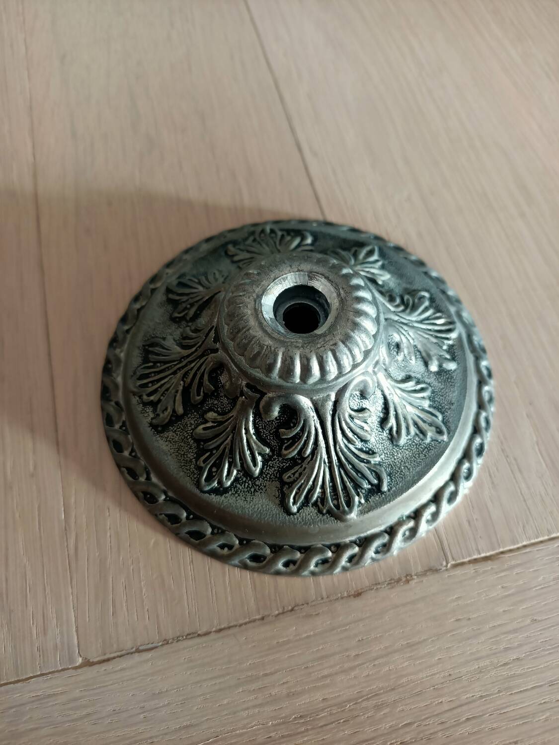 Arthur Court Designs Fruit Basket