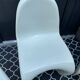 Lot de 3 chaises S vintage blanches dans le style Panton chair - Vitra