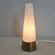 Vintage 1950s lamp