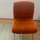Chaise de bureau ou fauteuil vintage
