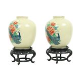 Pair of Japanese Vases Peacocks Flowers Crackle Ceramic 26cm