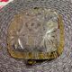 Vide poche panier verre vintage