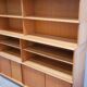 Showcase bookcase by Didier Rozaffy for Meubles Oscar editions