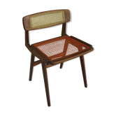 Compass feet office chair 50/52