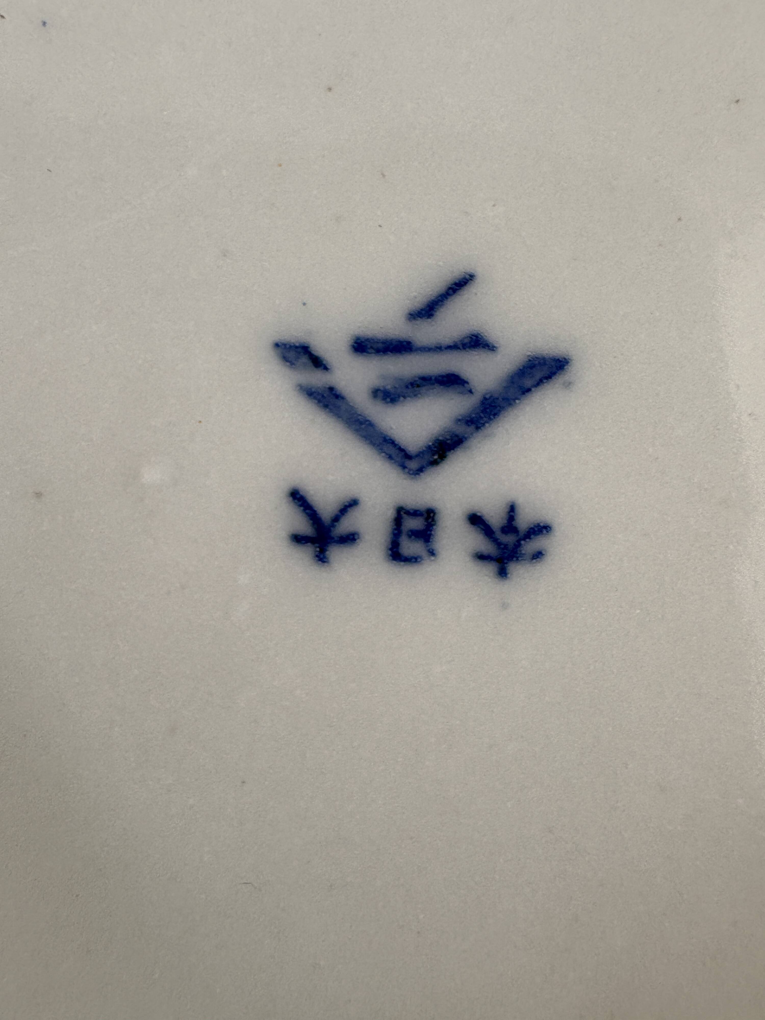 Ancient Japanese tea service Phoenix Decor – Early 20th century
