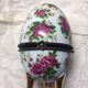 Porcelain egg Neundorf