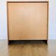 1970s vintage mahogany chest of drawers