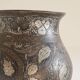 Antique pyriform Bidri vase in the shape of a pyramid.