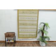 1970s Vintage Turkish Handmade Wool Cotton Green Kilim Rug 117x170