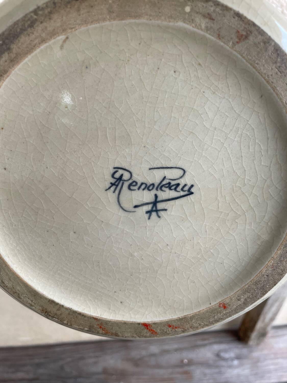 Pichet Verseuse en Céramique de Renoleau