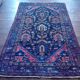 Handmade Persian Hamadan Rug 210x134cm