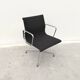 "EA 108" office chair by Charles & Ray Eames for Vitra, 2001
