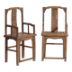 Antique Qing Dynasty Chairs (c.1900) #69