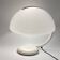 Lampe « Serpente » – Martinelli Luce / Made in Italy, 1970s