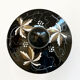 Grossenhein hyalite glass bombonier, germany 1950s