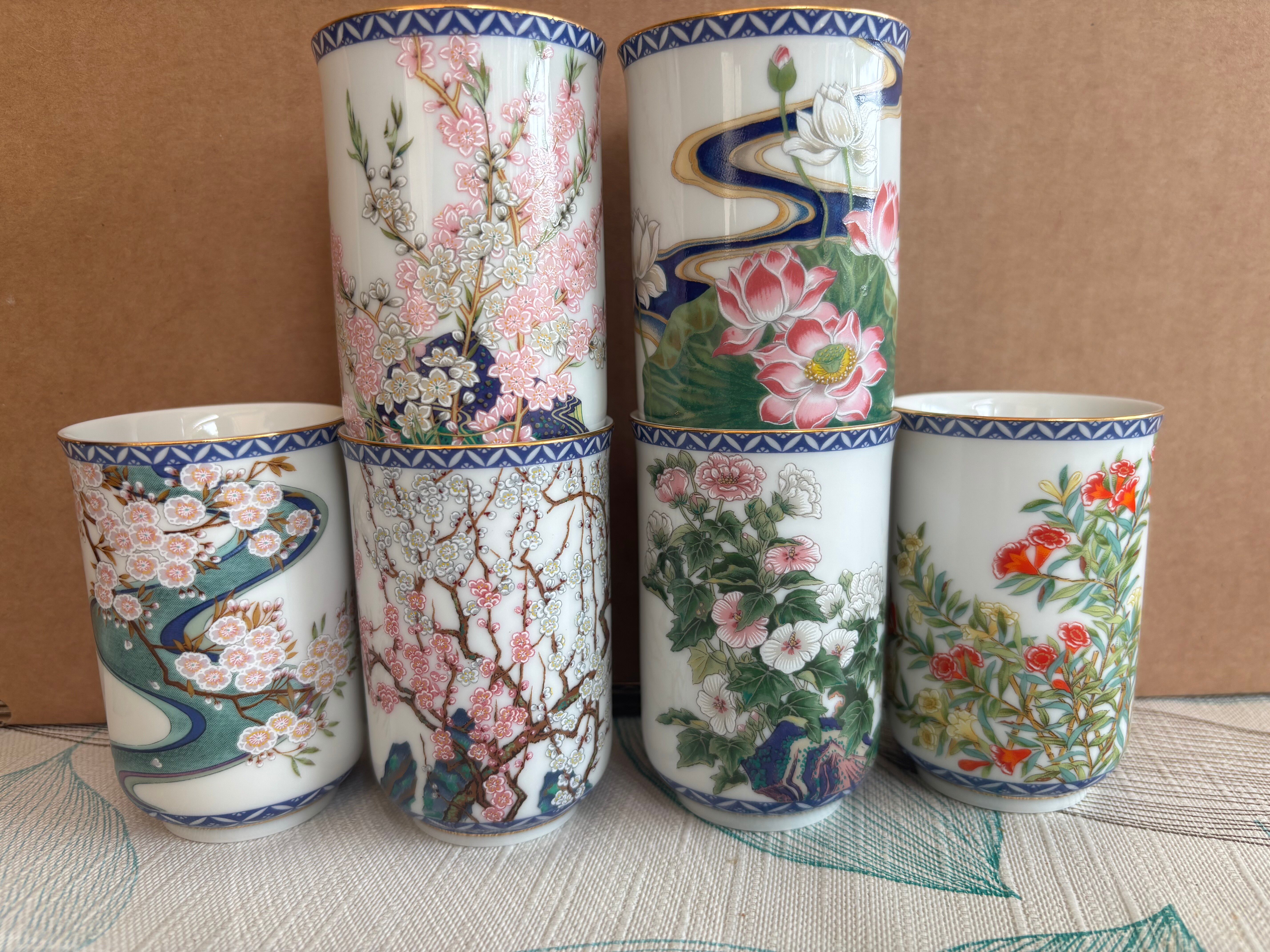 Lot of 6 Japanese Porcelain Tea Cups Franklin Mint 1981 - Kinuko Ya