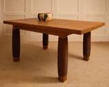 Sculptural wooden table