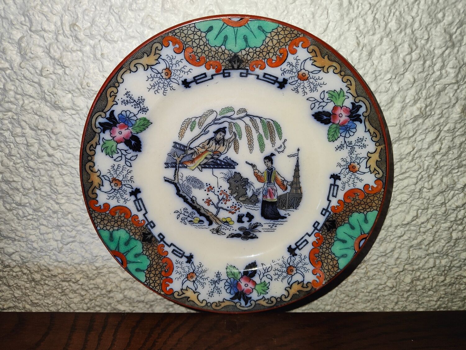 Antique ceramic plate Timor B.F Keramis with Asian decoration Royal Boch