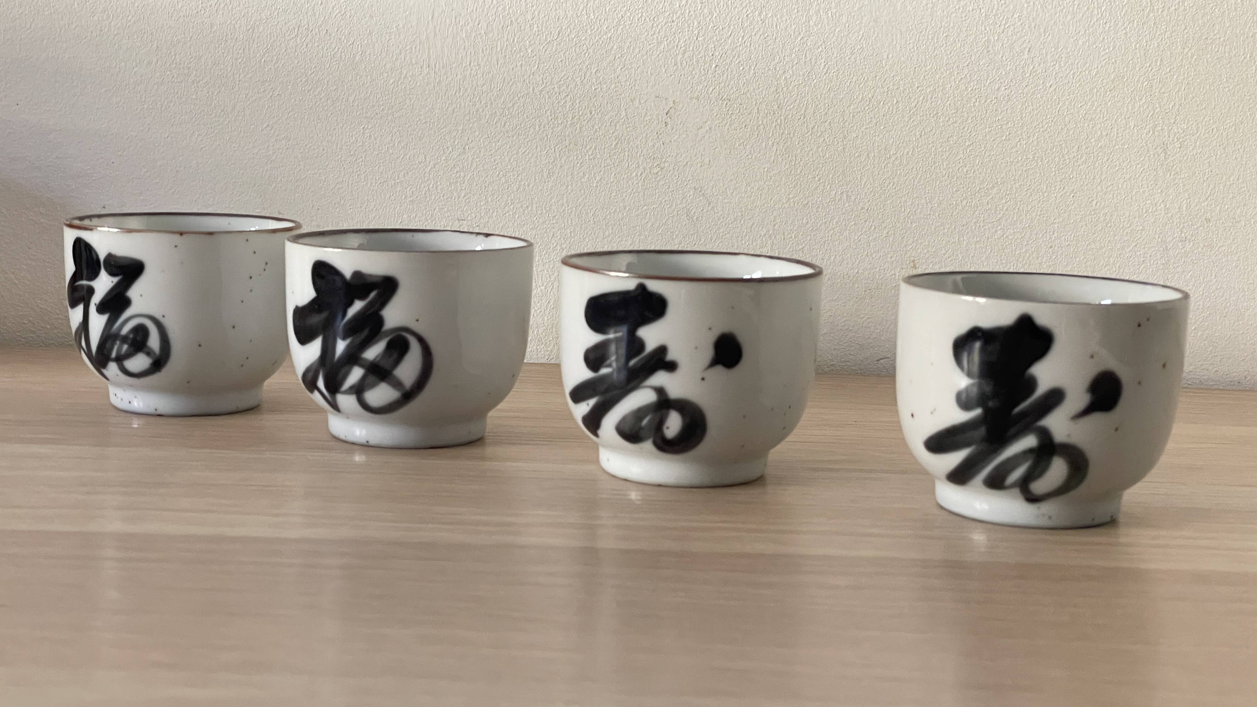 4 vintage stoneware cups