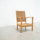 1960s Dutch cord lounge chair
