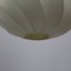 Midcentury cocoon swirl hanging pendant lamp, Germany 1960s