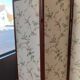 Vintage screen