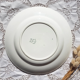Vintage Badonvillier ironstone dish model 2114